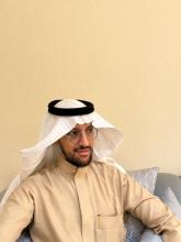 تهنئة لتعيين الدكتور سعيد عبد الله محمد آل موسى أستاذا مساعدا بالكلية 