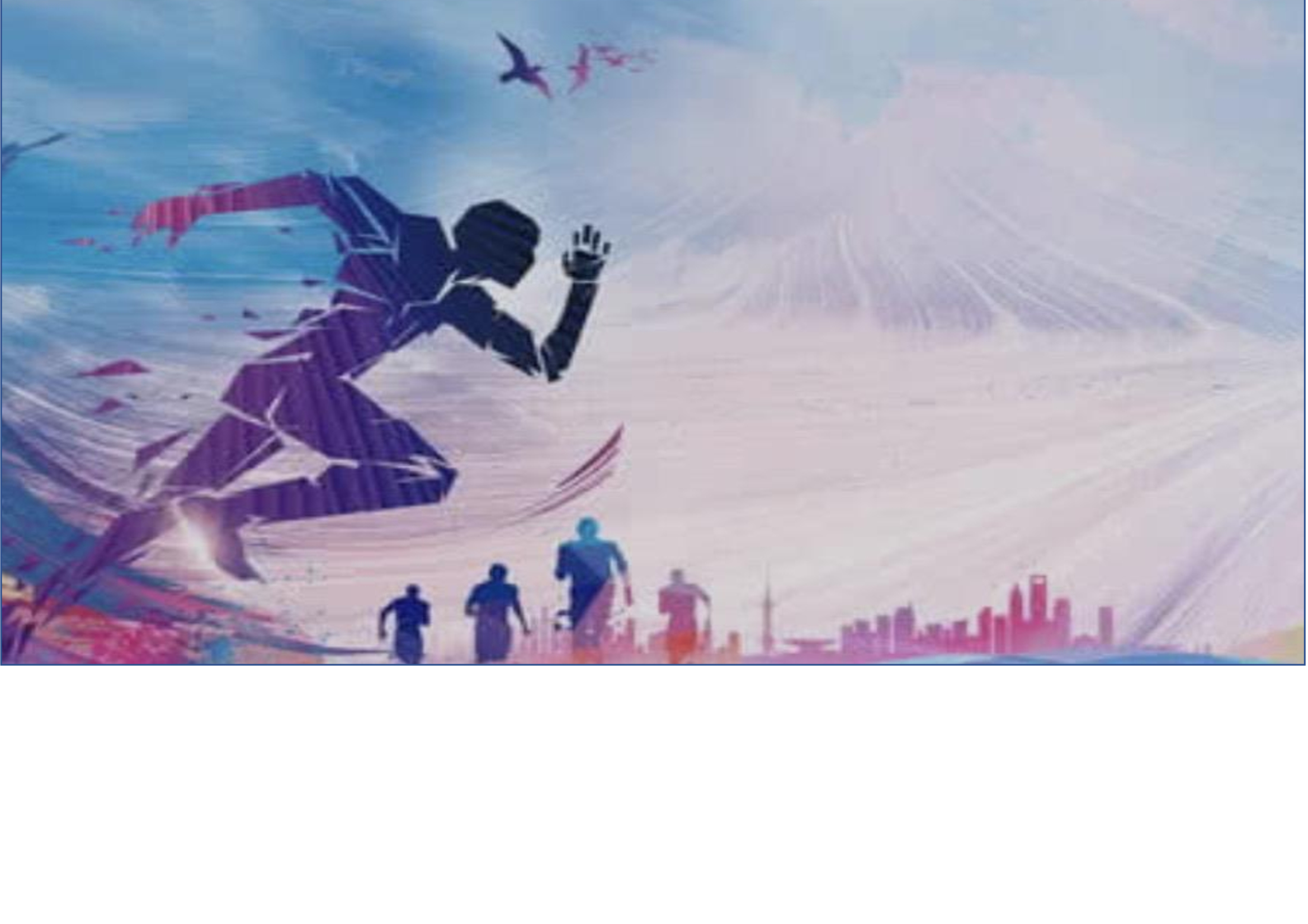 روح الرياضة