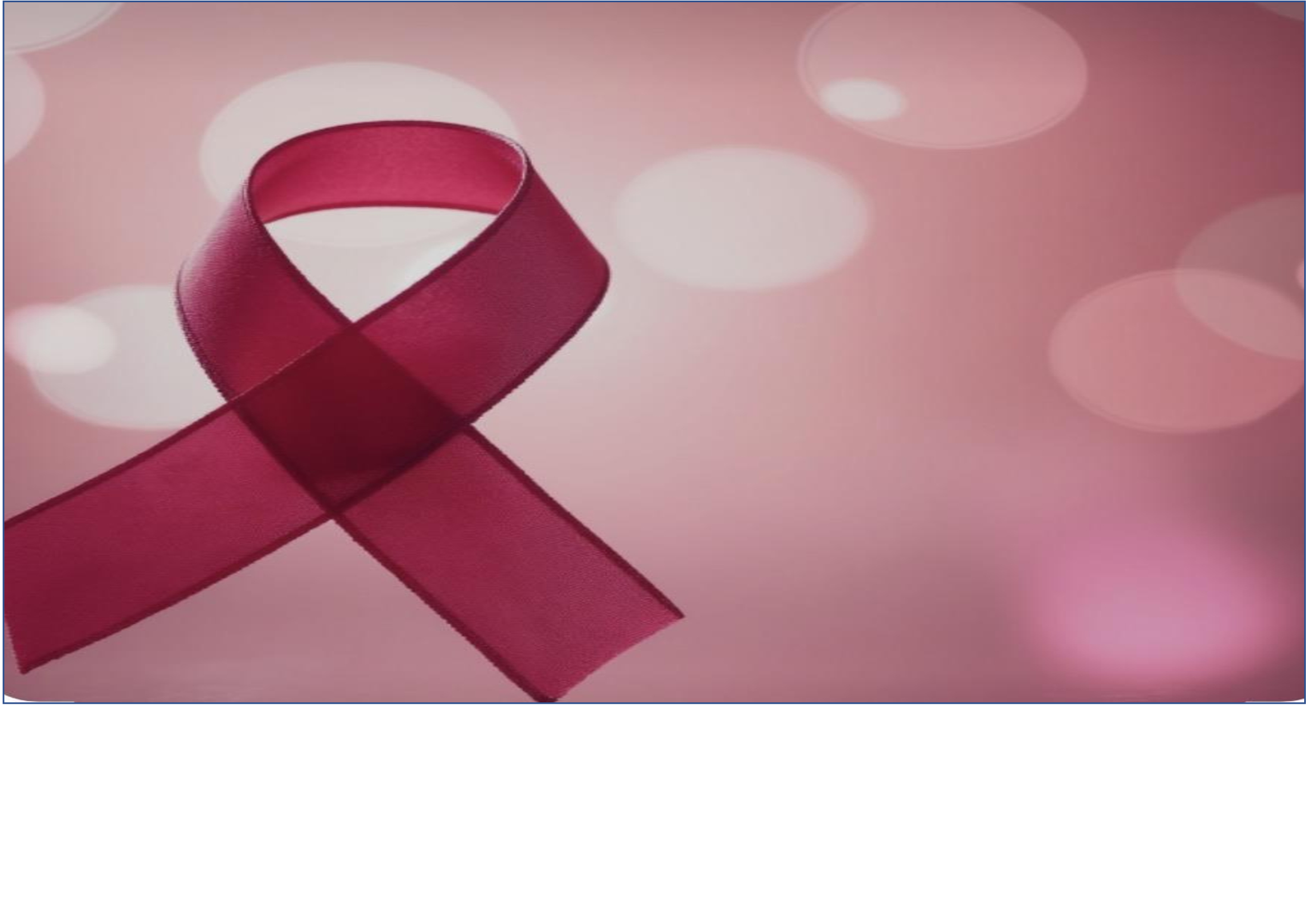 حملة توعية سرطان الثدي